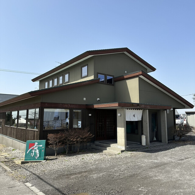Date Okina: Masterful Hand-Cut Soba — 2