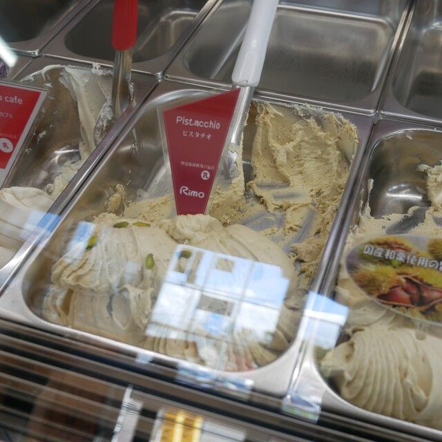 Gelateria Rimo Abashiri Honten: Weltmeisterliches Gelato aus Hokkaido — 4