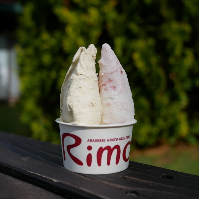 Gelateria Rimo Abashiri Honten: Weltmeisterliches Gelato aus Hokkaido — 5