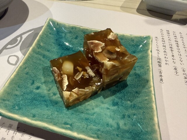 Fukuno Ie Tanaka: Fugu-Spezialitäten in Sapporo — 5