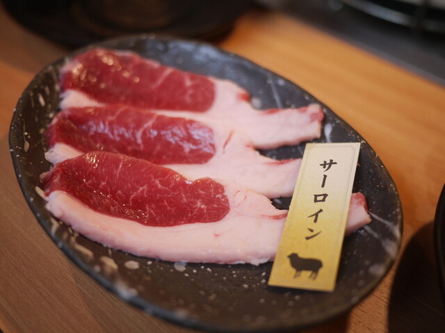 Genghis Khan Daikokuya Gochome ten: Lamm vom Holzkohlegrill — 5