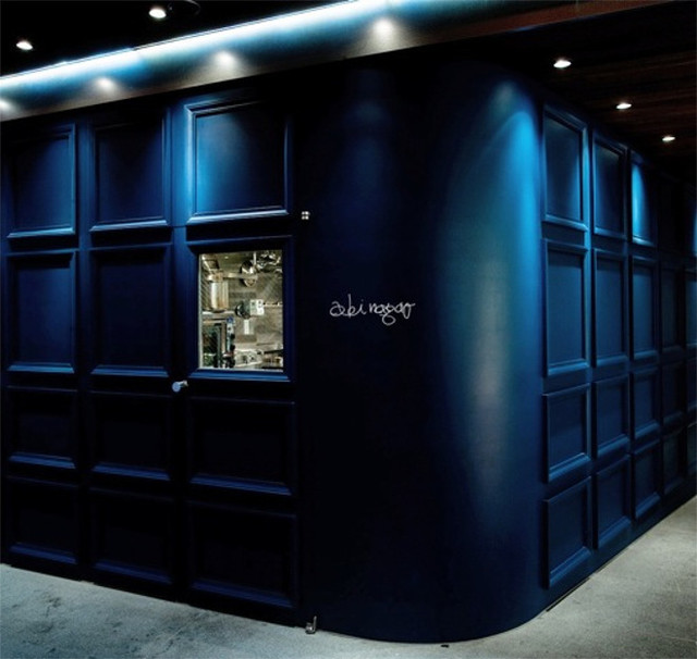 AKI NAGAO: Modern French with Hokkaido Produce — 1