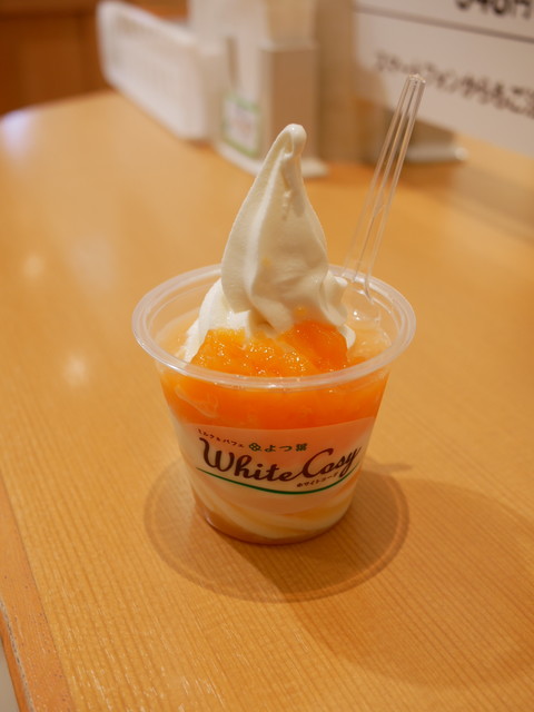 Milk & Parfait Yotsuba White Koji: Softeis aus Hokkaido-Milch — 5
