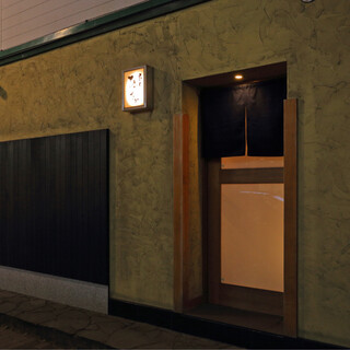 Sushi Hidetaka: Hokkaido-Meeresfrüchte im Edo-mae-Stil — 2