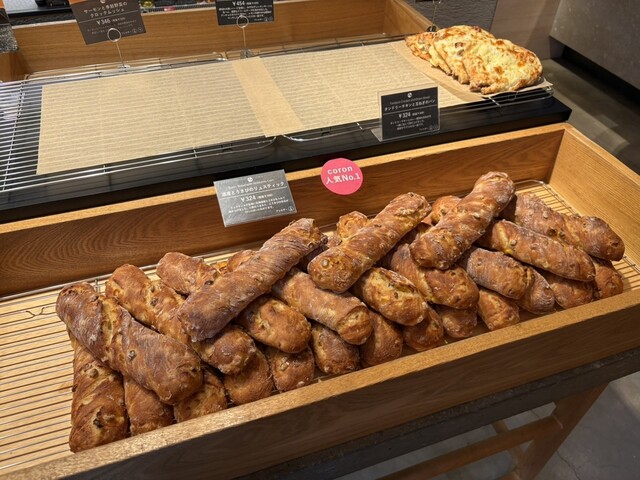 boulangerie coron Honten: Handwerksbäckerei mit Hokkaido-Weizen — 5
