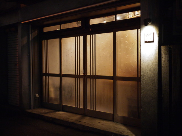 Le Coq: Hähnchengerichte und Shōchū in Sapporo — 3