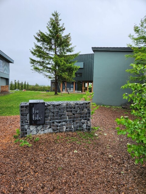 bi.ble: Französische Farm-to-Table-Küche in Hokkaido — 2