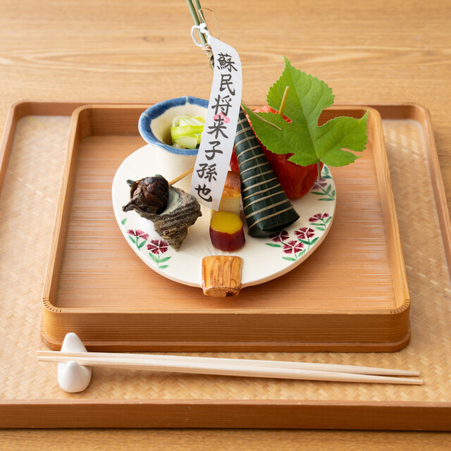 Japanese cuisine Komatsu: Modern Hokkaido Kaiseki — 1