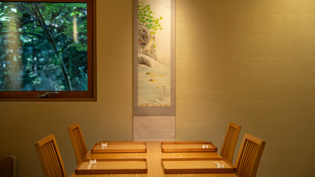 Japanese cuisine Komatsu: Modern Hokkaido Kaiseki — 3