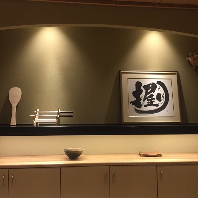 Kita no Hana Hayashi: Inventive Hokkaido Omakase — 4