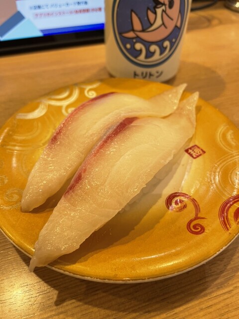 Kaiten Zushi Triton: Hochwertiges Kaiten-Sushi — 2