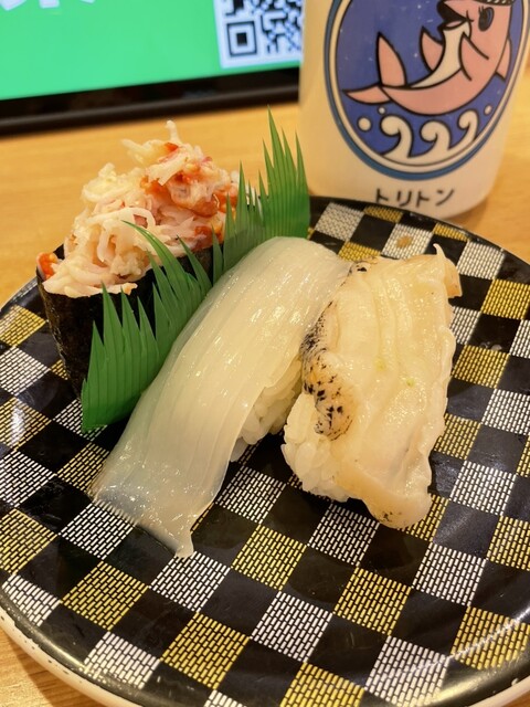 Kaiten Zushi Triton: Hochwertiges Kaiten-Sushi — 1