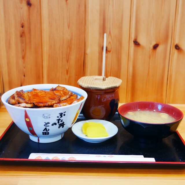 Butadon no Tonta: das definitive Butadon aus Obihiro — 4