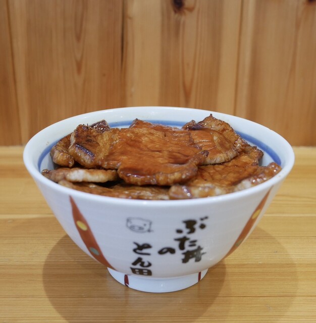 Butadon no Tonta: das definitive Butadon aus Obihiro — 1