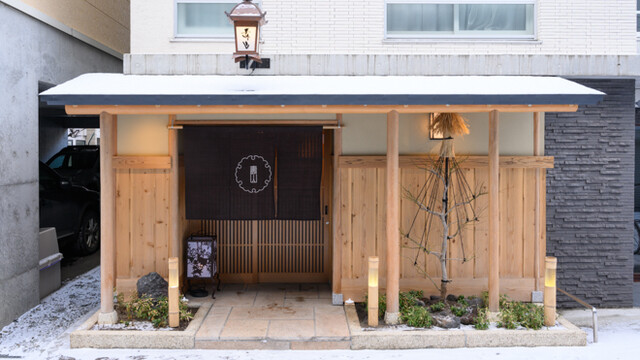 Suyama: Kaiseki im Kyoto-Stil in Sapporo — 5