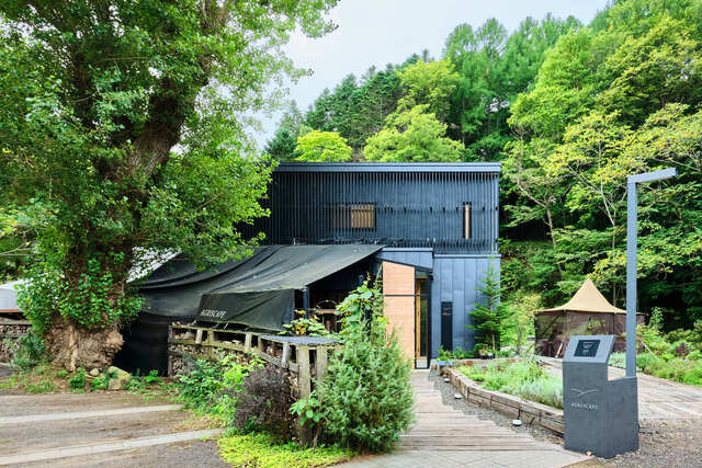 Agriscape: Farm-to-Table-Küche in Sapporo — 4