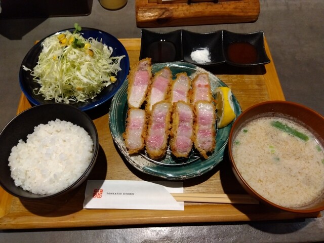 Tonkatsu Kyohei: bei Niedrigtemperatur gegartes Kotelett — 4