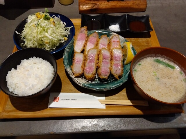 Tonkatsu Kyohei: bei Niedrigtemperatur gegartes Kotelett — 2