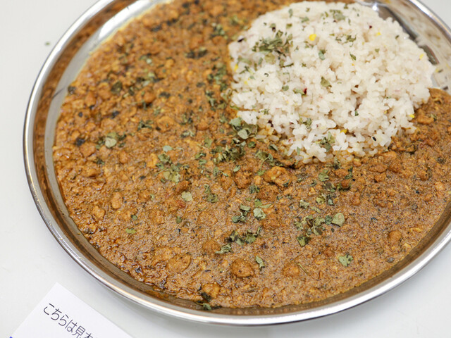 spice curry mokuromi: japanisches Spice-Curry am Tresen — 2