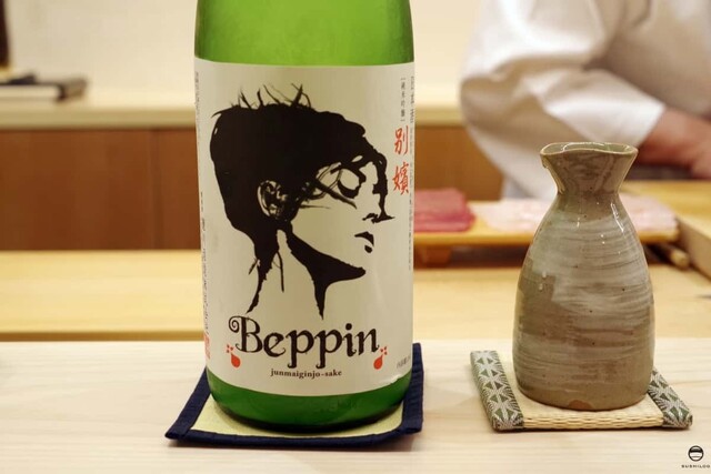 Ishimaru: Edomae-Sushi als Omakase am Tresen mit acht Plätzen — 2