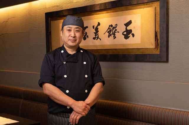 China Sichuan Shuka Manzan: Sichuan-Menüs mit regionalen Zutaten — 2