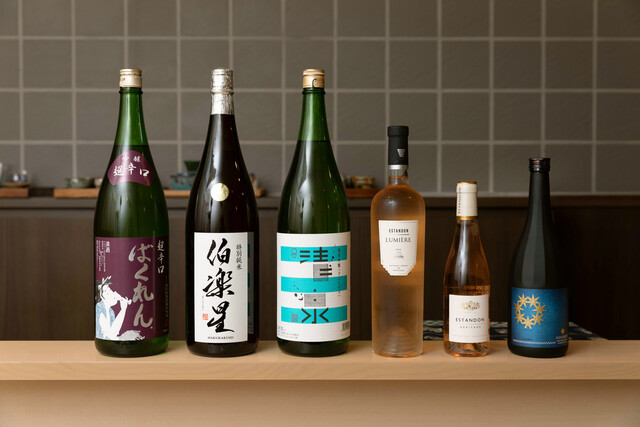 Tenpaku: Tempura-Omakase am Tresen mit sechs Plätzen — 5