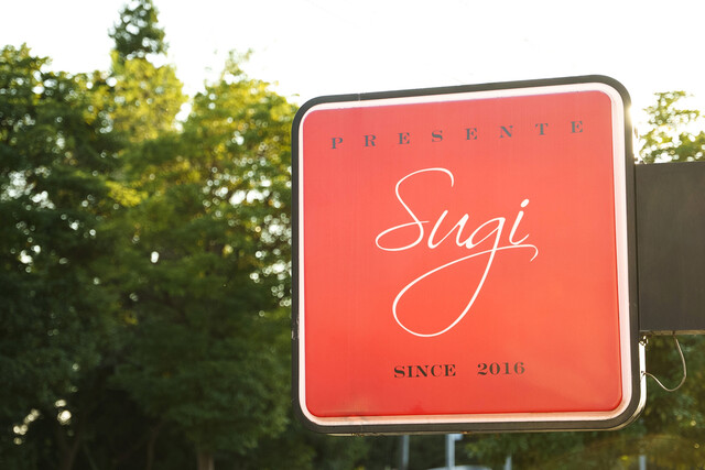 PRESENTE Sugi: Degustationsmenü aus eigener Chiba-Ernte — 3