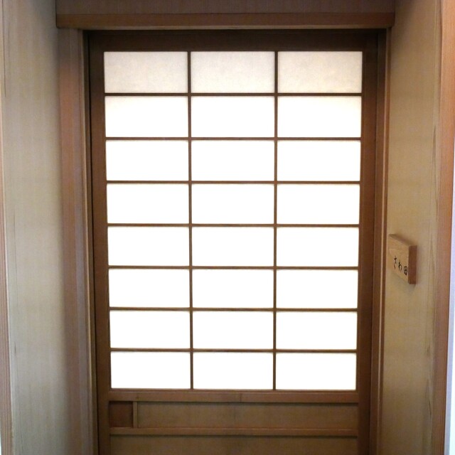 Sawada: Eine Meisterklasse in Edo-mae-Sushi — 3