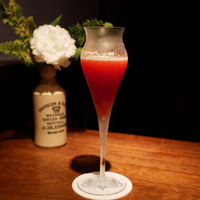 Radio: Classic Cocktails in Vintage Glassware — 1