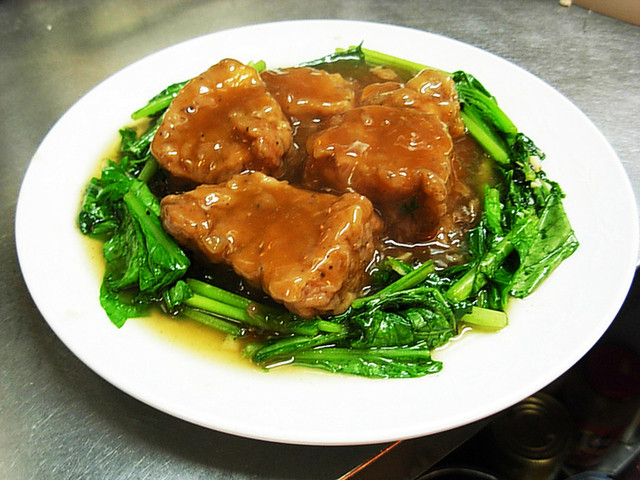 Taiwanese Koshun: Authentische taiwanische Küche — 1