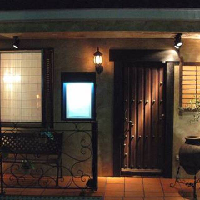 Fiocchi: Technical Italian Omakase — 1