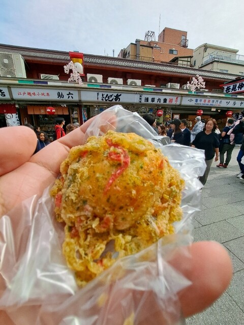 Asakusa Kokonoe: Freshly Fried Agemanju Snacks — 1