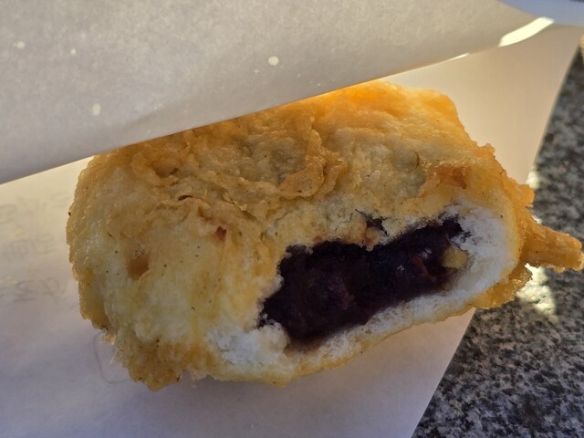 Asakusa Kokonoe: Freshly Fried Agemanju Snacks — 5