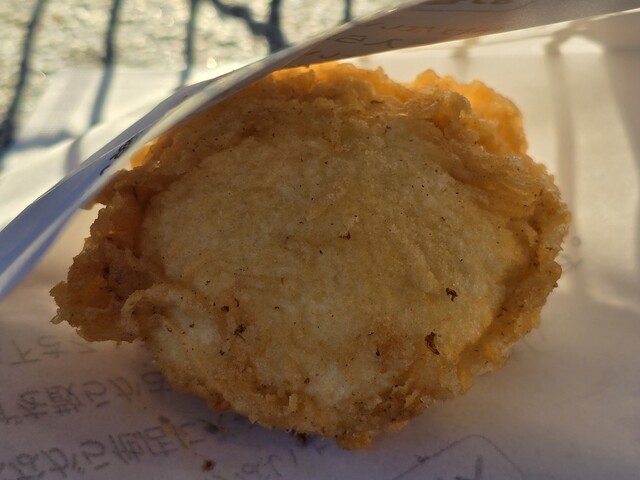 Asakusa Kokonoe: Freshly Fried Agemanju Snacks — 4