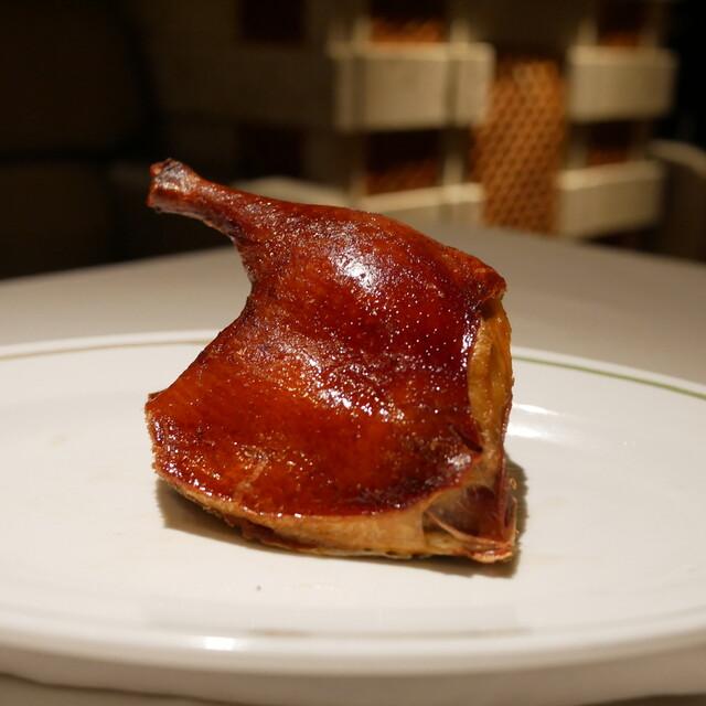 Chinese Hanten Fureika: High-End Beijing and Shanghai Cuisine — 1