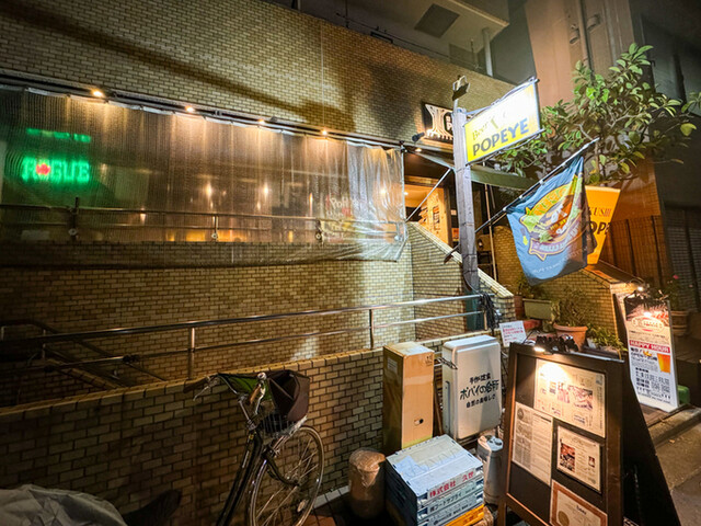 Bakushu Club Popeye: legendäre Craft-Bier-Bar — 2