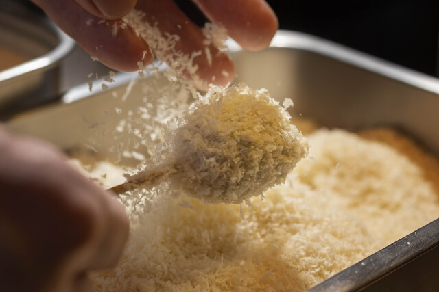 Ginza Rokukakutei Ginza ten: Refined Kushiage Omakase — 3