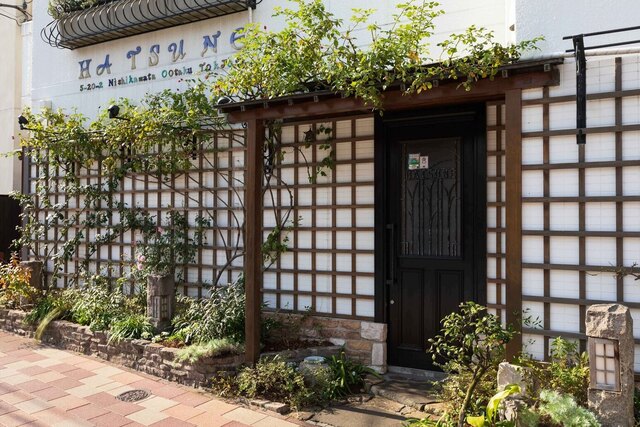 HATSUNEZUSHI: Theatralisches Edo-mae Sushi Omakase — 3