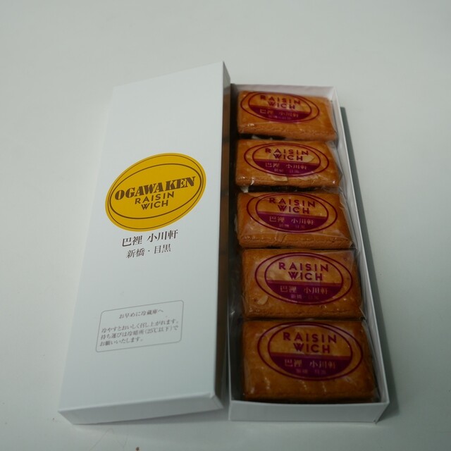 Paris Ogawa Ken Shimbashi ten: Klassische Rosinen-Sandwiches und Kuchen — 2