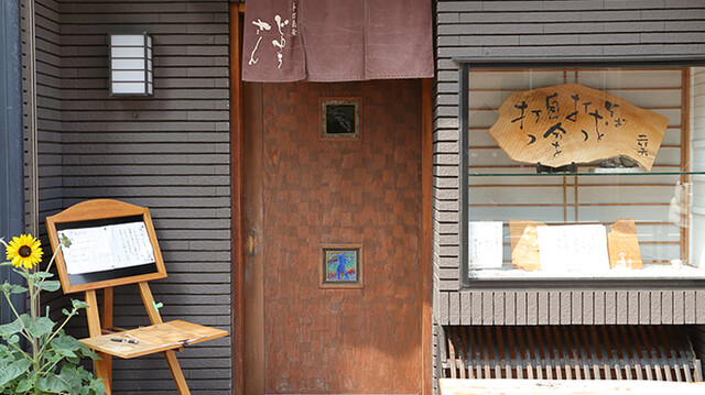 Teuchi Soba Jiyu San: Masterful, House-Milled Soba — 4