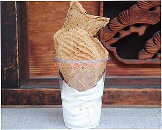 Taiyaki Hiiragi: Klassisches Taiyaki mit knuspriger Kruste — 1