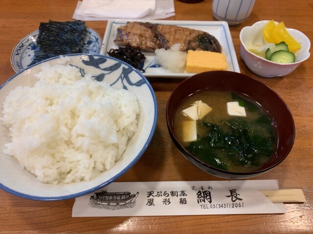 Funayado Amicho: Yakatabune Dinner Cruises — 4