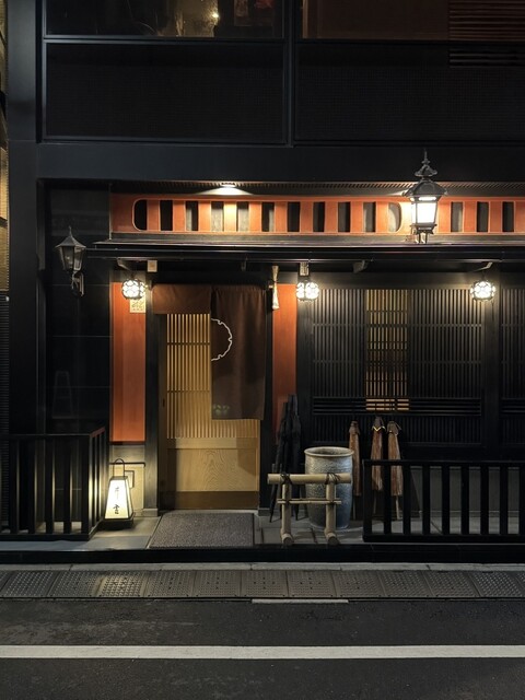 Iyuki: Exklusives Kaiseki nur auf Einladung — 4