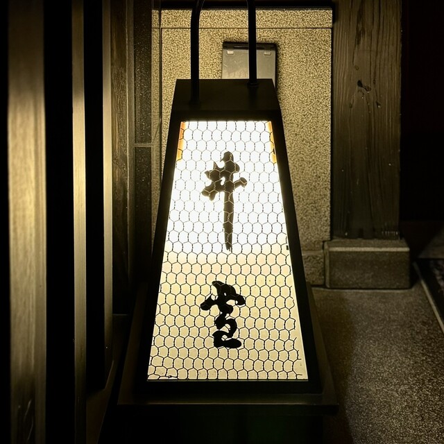 Iyuki: Exklusives Kaiseki nur auf Einladung — 3