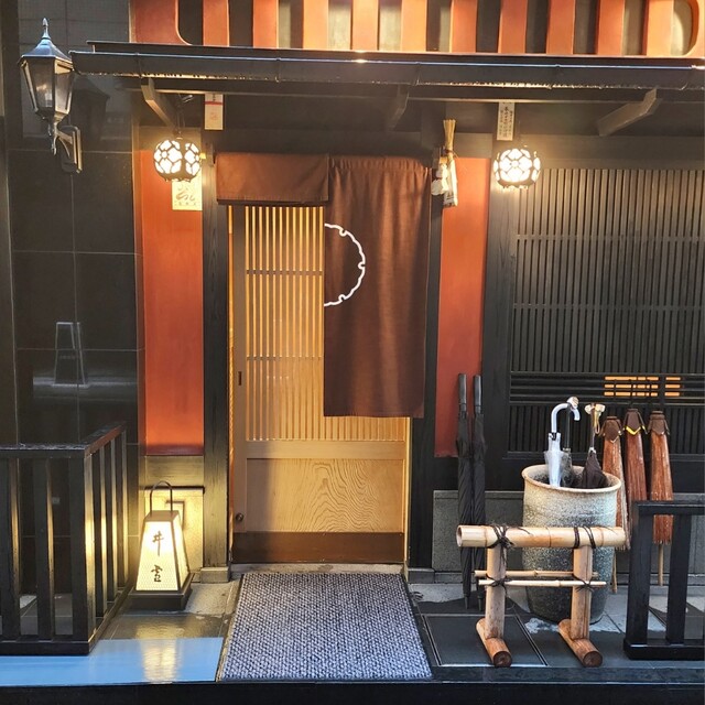 Iyuki: Exklusives Kaiseki nur auf Einladung — 2