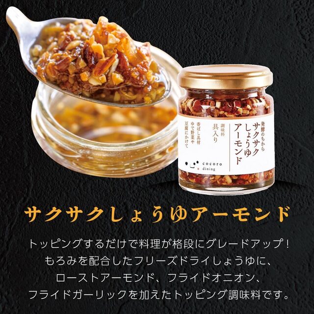 Shisen Tantanmen Aun Yushima honten: Sichuan-Tantanmen nach Wunsch — 4