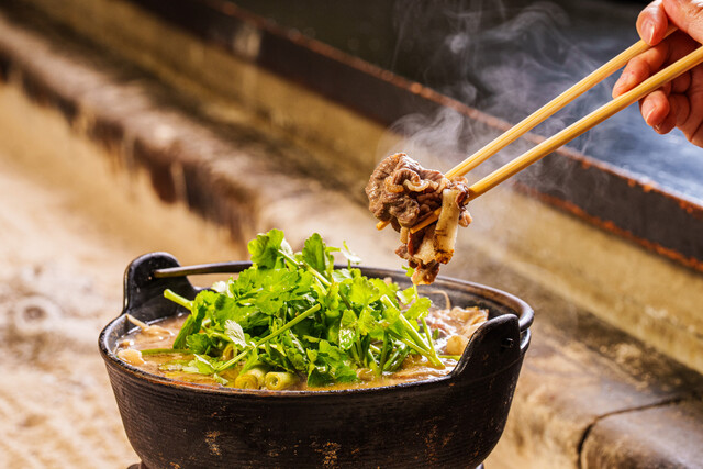 Matagi: Wild Game Grilled on a Sunken Hearth — 1
