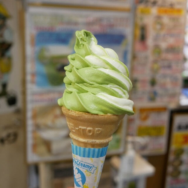 Cha no Ikedaya: Intensives Matcha-Softeis & Tee — 3