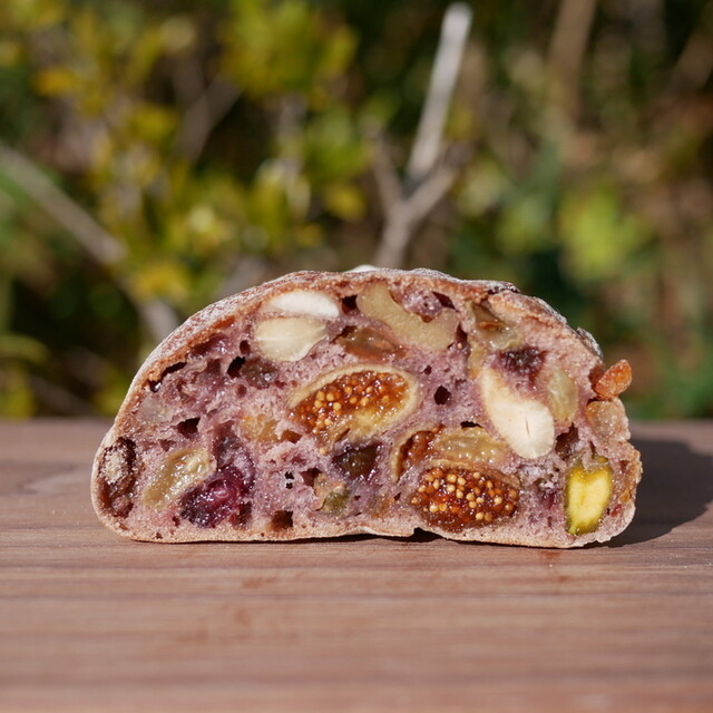 L'atelier de Plaisir: Handwerksbäckerei mit Natursauerteig — 2