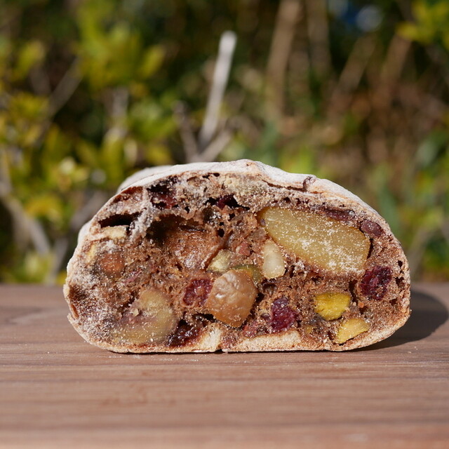 L'atelier de Plaisir: Handwerksbäckerei mit Natursauerteig — 1